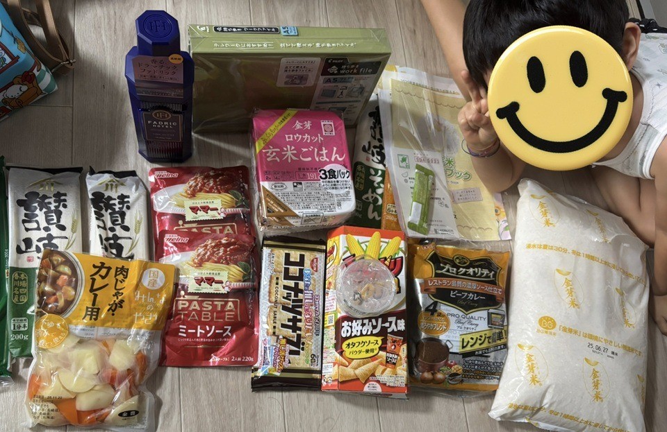 「2025夏休み緊急食料支援」実施報告会を開催します