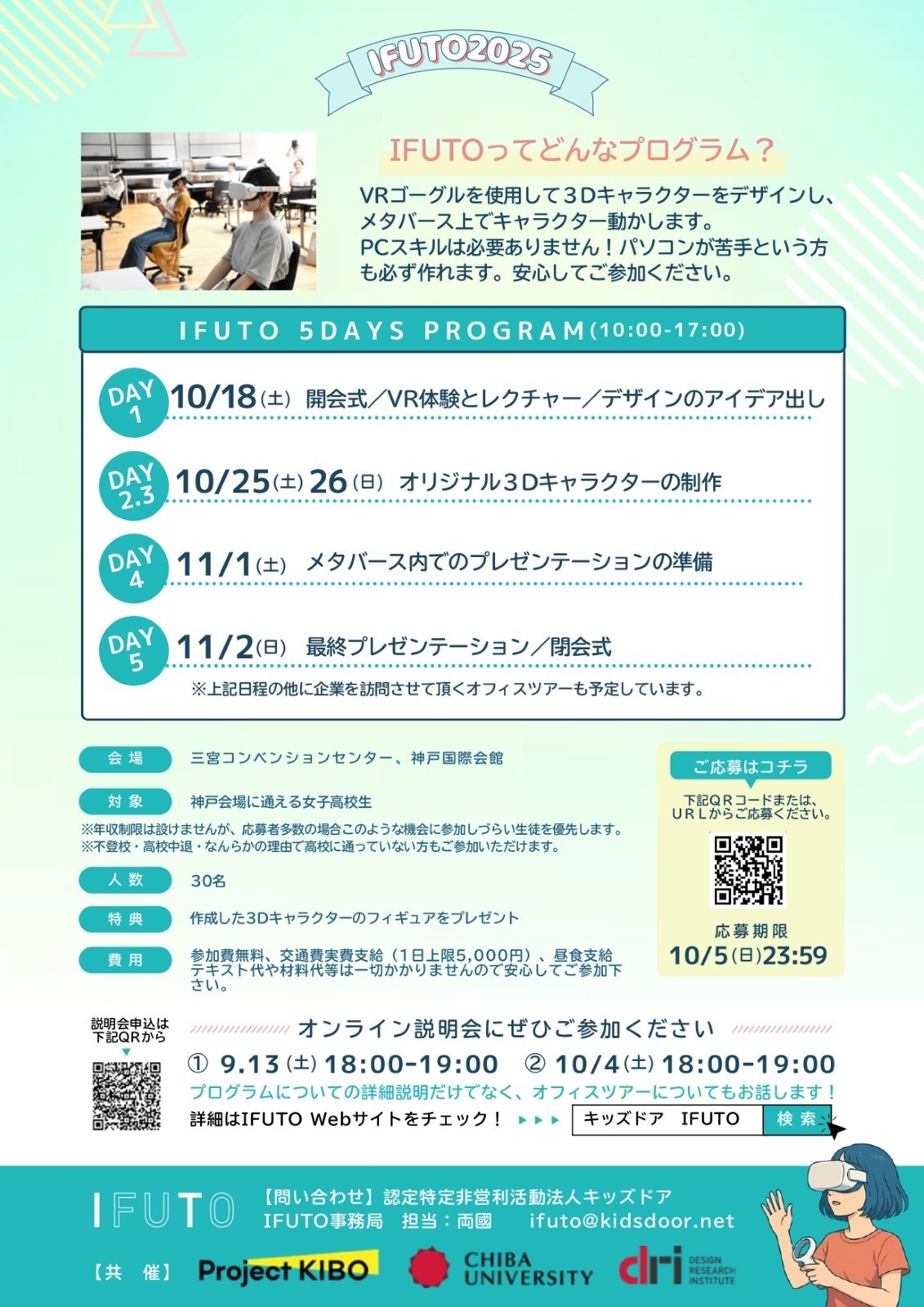 0ce137aa0aaf2ec31ca11294e8b5bcfc-1757371976.jpg 0ce137aa0aaf2ec31ca11294e8b5bcfc-1757371976.jpg