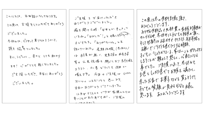 75c415888139aec4293fabdb77a1e8aa-1780904965.png 75c415888139aec4293fabdb77a1e8aa-1780904965.png