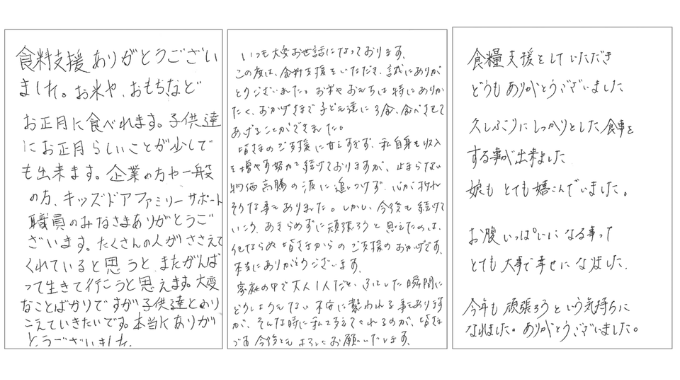 539a822a60b9ce8130e4a917a4bce819-1780370169.png