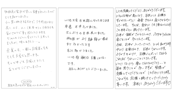 884de7e949f62a25ca1bf0cca3e8dadc-1780556169.png 884de7e949f62a25ca1bf0cca3e8dadc-1780556169.png
