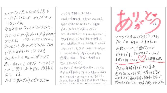 06eb1975609f28efe6e11163dea7547a-1780656037.png