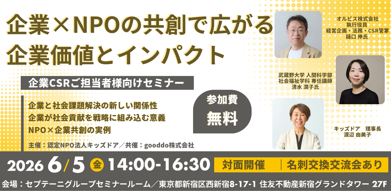 e2742423ddb99d93c9875e28f95b1f0d-1781588924.png e2742423ddb99d93c9875e28f95b1f0d-1781588924.png