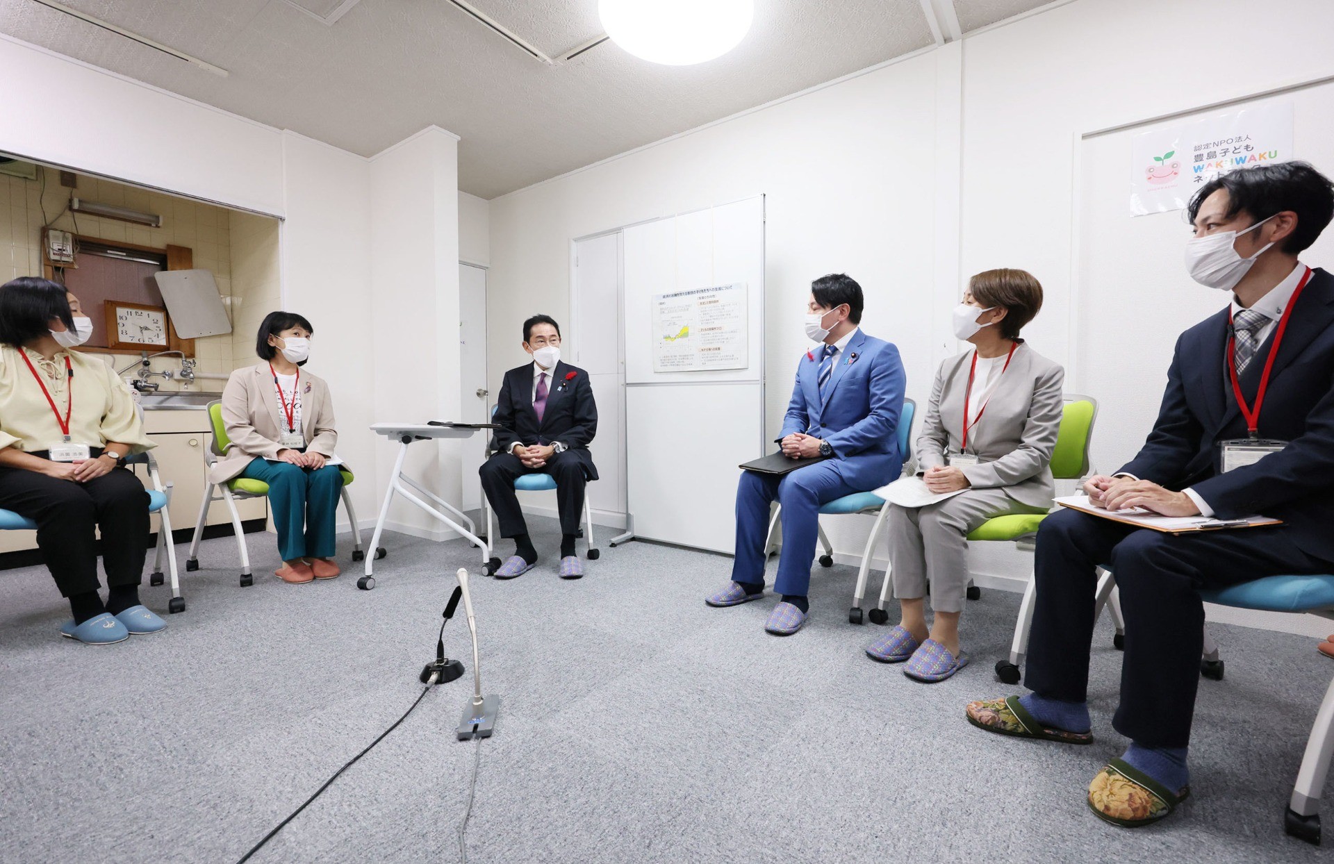 岸田総理の車座対話に理事長渡辺が出席しました