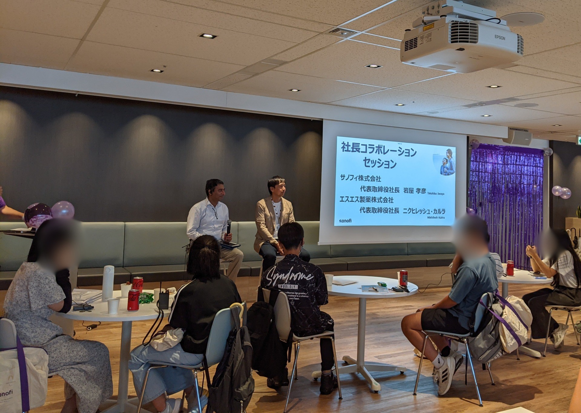 【イベント報告】サノフィ・グループ様「サマースクール＆オフィスツアー ―製薬会社を探検しよう―」を実施しました