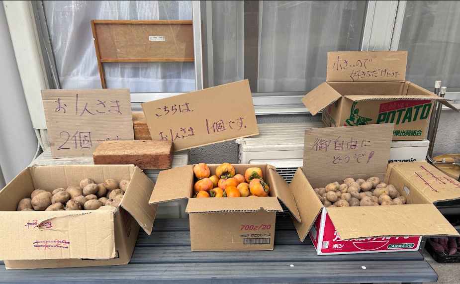 ごはん応援プロジェクトレポート！「信愛えんがわカフェ」