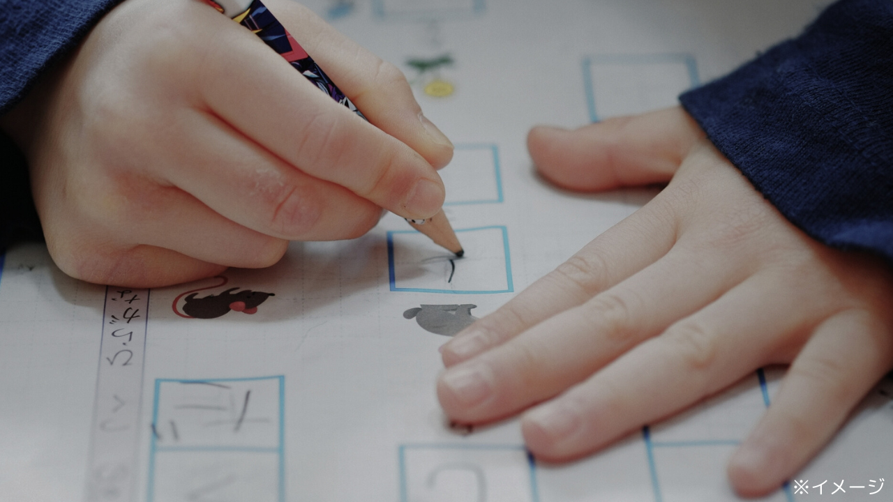 届かない学びの支援 —— 外国ルーツの子ども達を阻む“見えない壁”