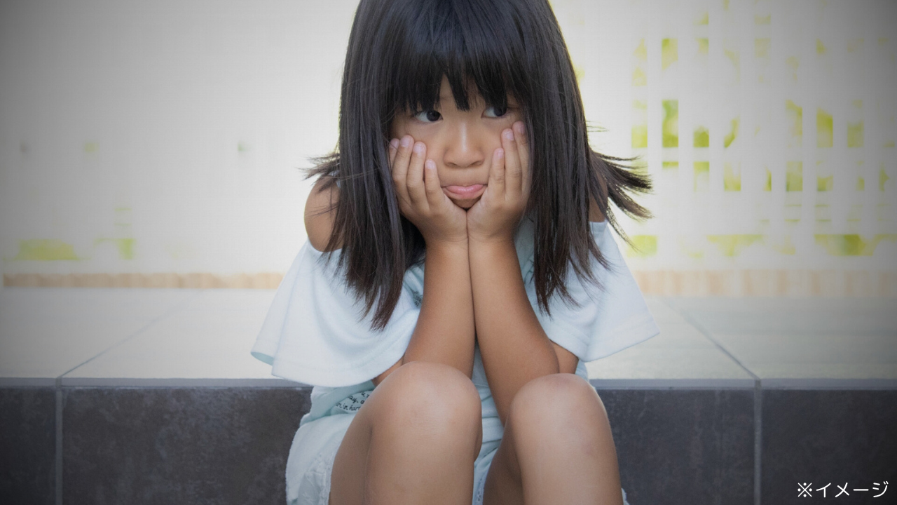 夏休みの思い出が無いことは何が問題なのか？—— 未来を切り開く“きっかけ”がない子ども達