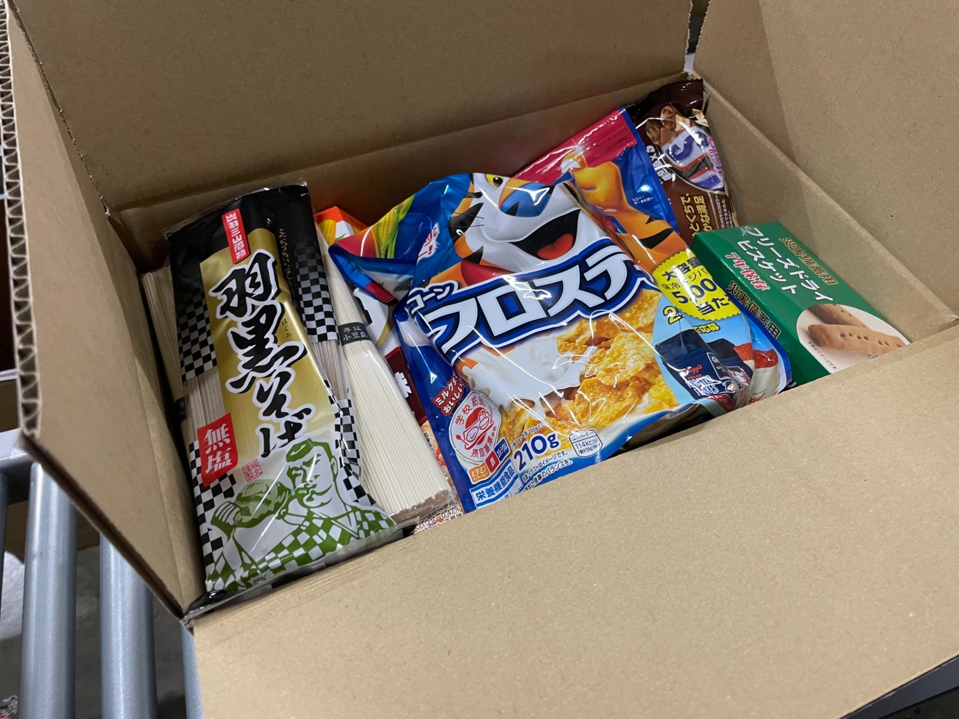 ケロッグ様より冬休みの食料支援をいただきました