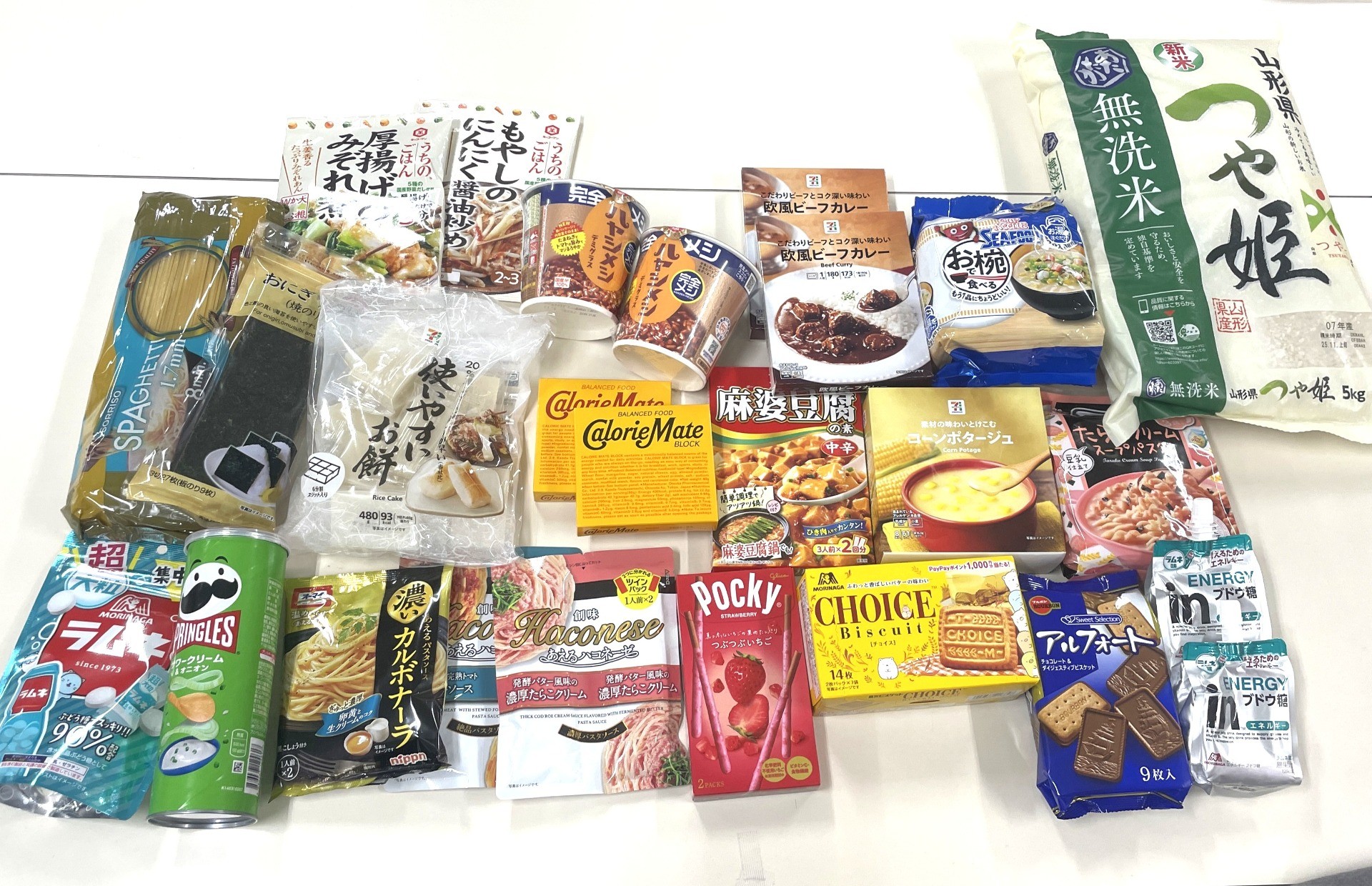 SBCメディカルグループ様より、年末の食料BOXをご寄贈いただきました！