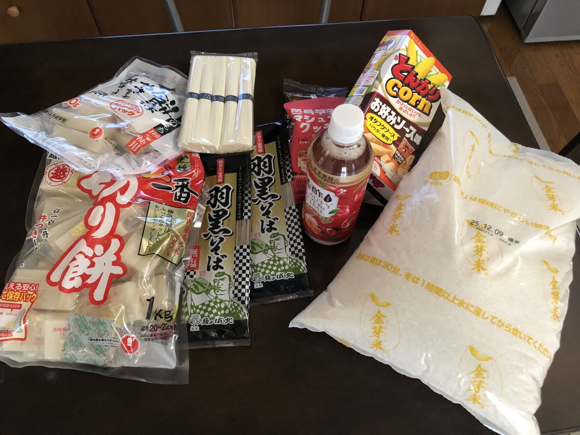 内田洋行様より冬休みの食料支援をいただきました