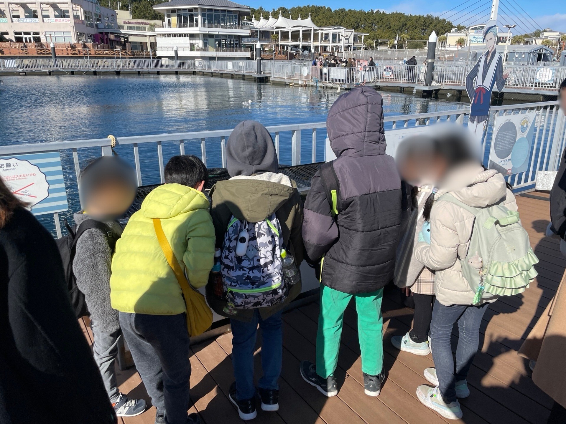 UFJニコスさま、HOPEWITHさまのご支援により 「八景島シーパラダイス・バスツアー」が実現しました