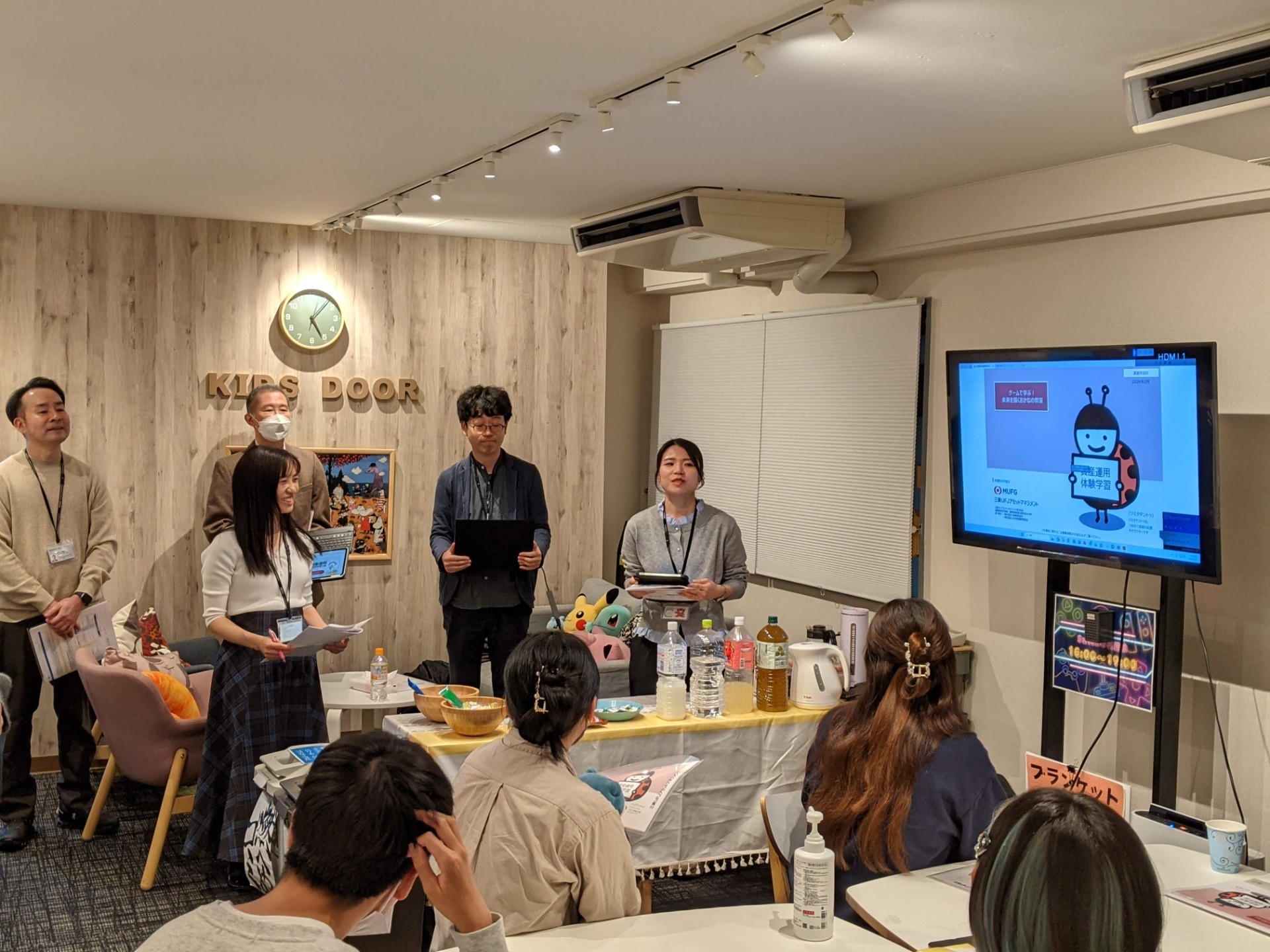 三菱UFJアセットマネジメント様より資産運用体験学習を実施いただきました