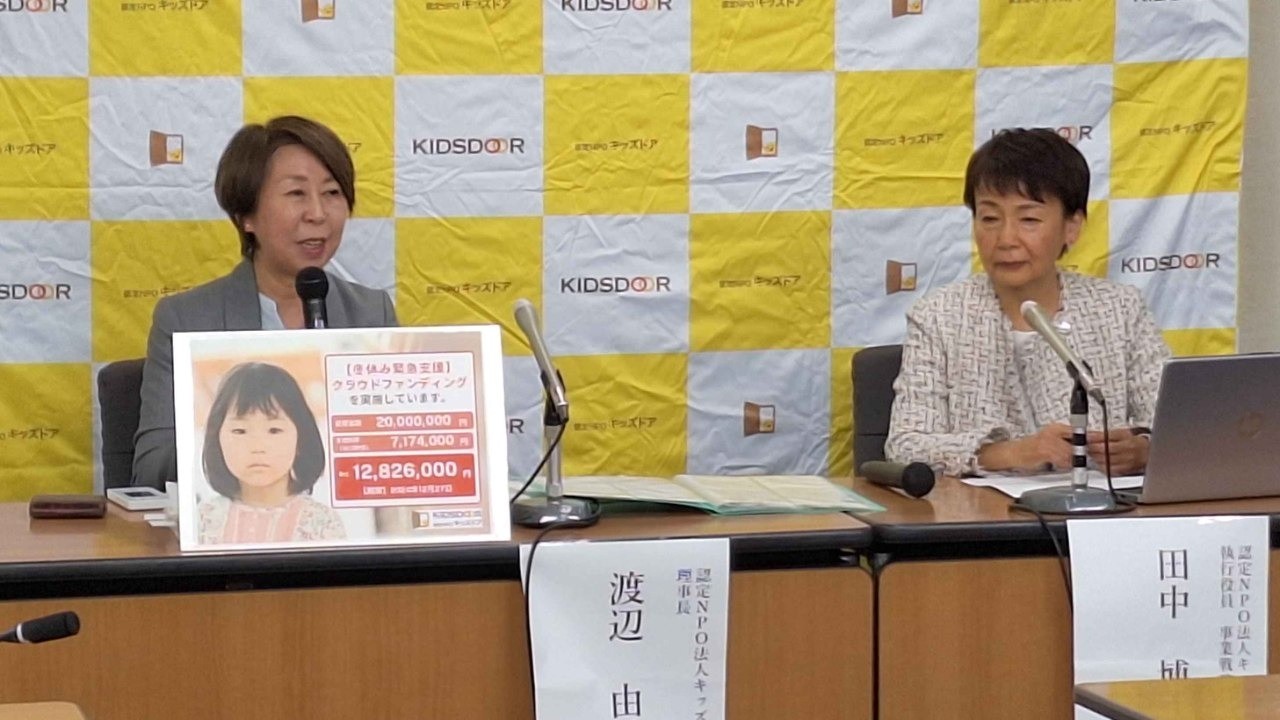 12/3子育て家庭アンケート調査結果報告の記者会見を行いました