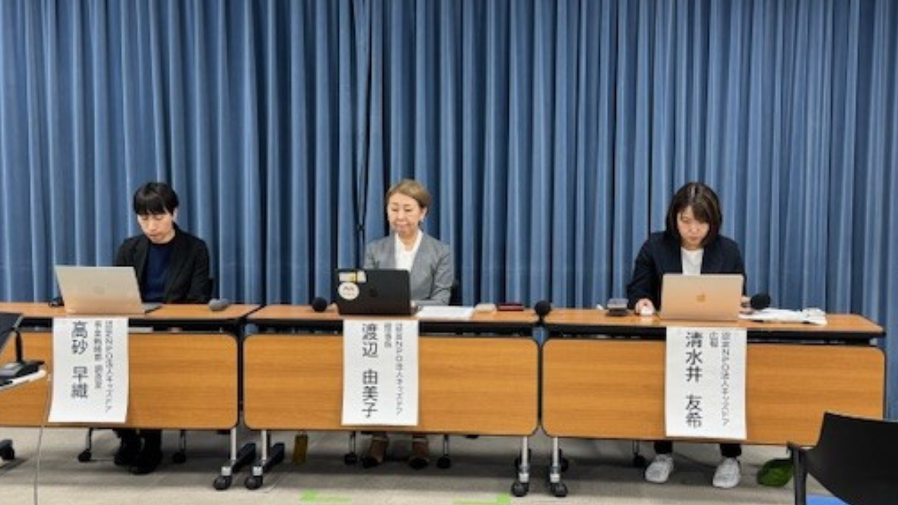 地域展開後も、全員が続けられる部活を ―― 子どもの貧困対策の現場から　キッズドア調査室マンスリーレポート　Vol.2