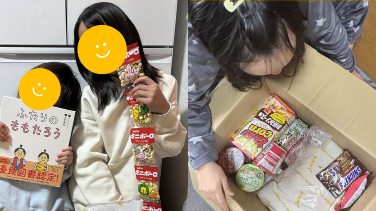 「このような支援で『もうひと踏ん張り頑張ろう』と思えます」 —— 困窮子育て家庭の声