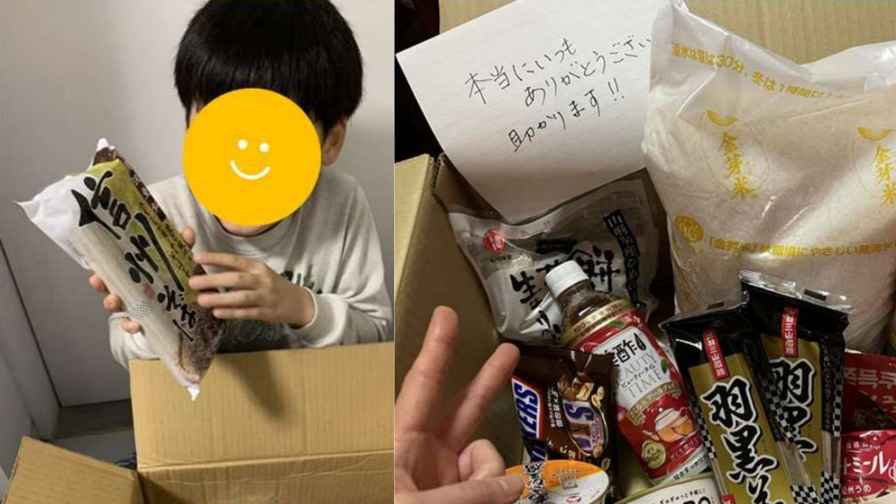 「物価高の中、冬休みで給食もなく途方に暮れていた」 —— 困窮子育て家庭の声