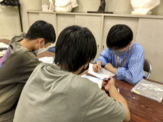 学び i プレイス