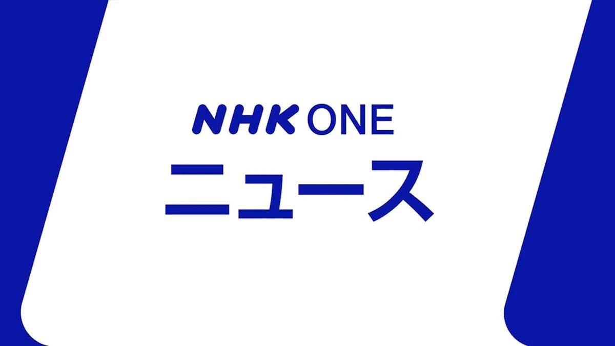 NHKにて10月12日に仙台で開催された「東日本大震災から始まった子ども支援15年シンポジウム」を取り上げていただきました。※河北新報(有料記事)でも掲載