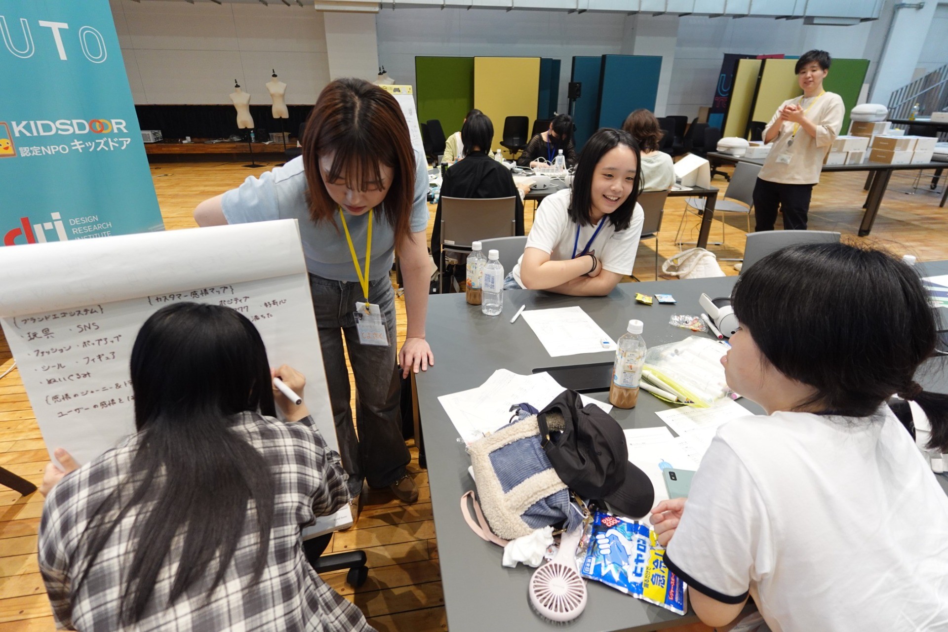 「私にもできるかもしれない」を育む5日間 　女子高校生の可能性を広げるIT・デザインプログラム「IFUTO」イベントレポート
